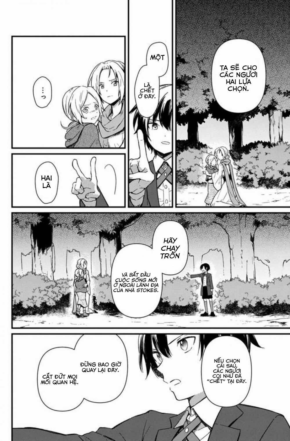 My Death Flags Show No Sign Of Ending. 3 trang 4