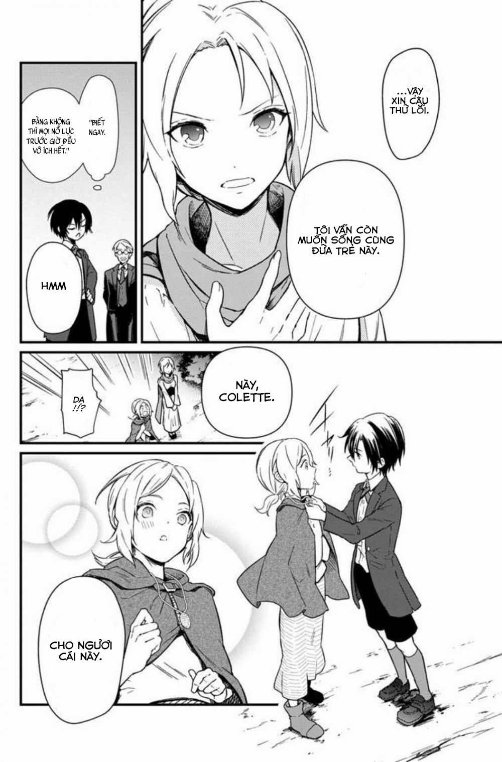 My Death Flags Show No Sign Of Ending. 3 trang 6