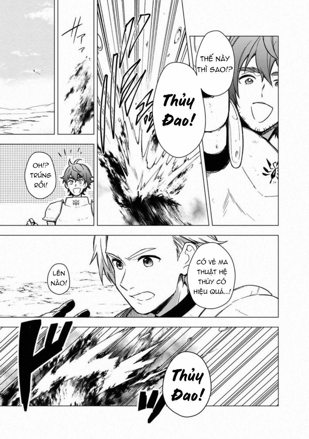 My Death Flags Show No Sign Of Ending. 37 trang 14