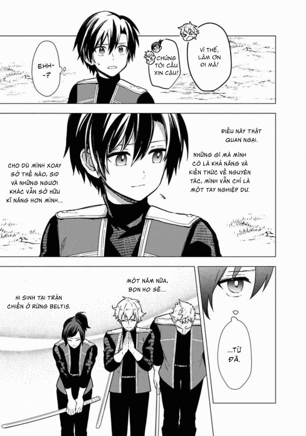 My Death Flags Show No Sign Of Ending. 38 trang 19