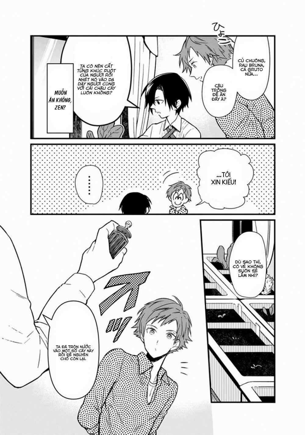 My Death Flags Show No Sign Of Ending. 4 trang 6