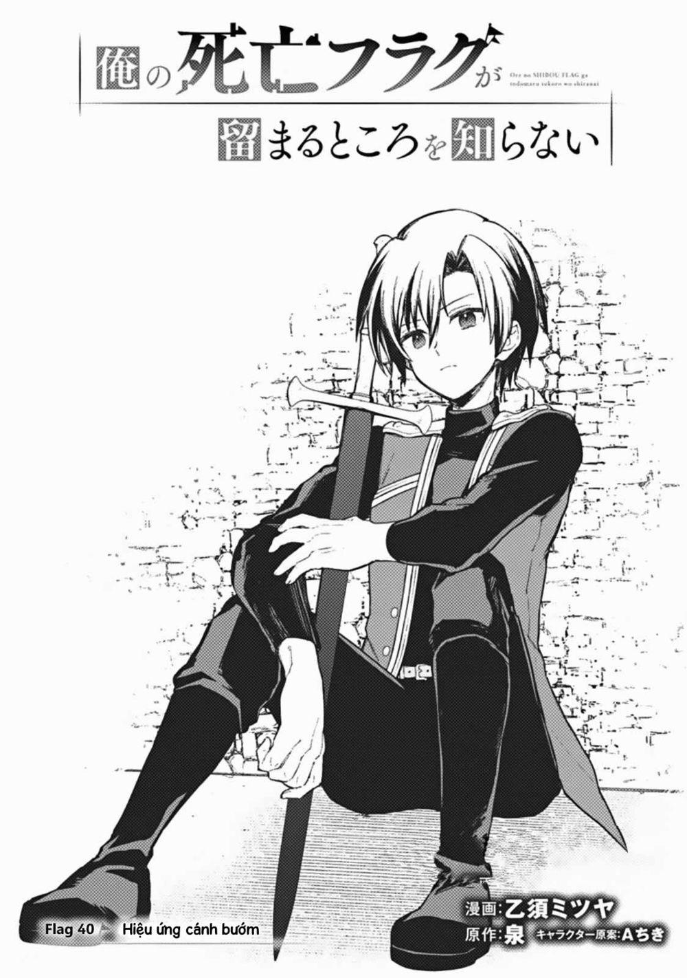 My Death Flags Show No Sign Of Ending. 40 trang 2