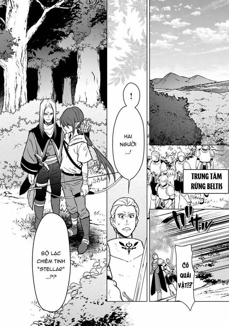 My Death Flags Show No Sign Of Ending. 45 trang 4