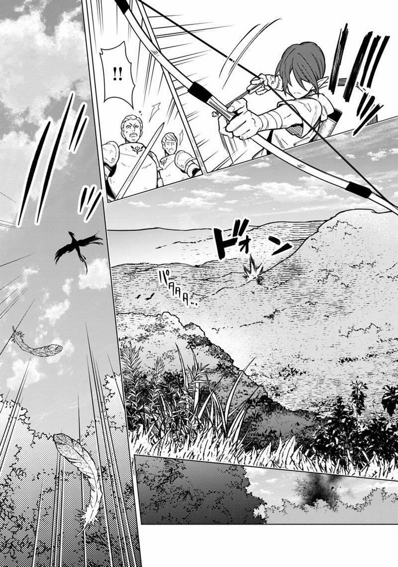 My Death Flags Show No Sign Of Ending. 45 trang 5