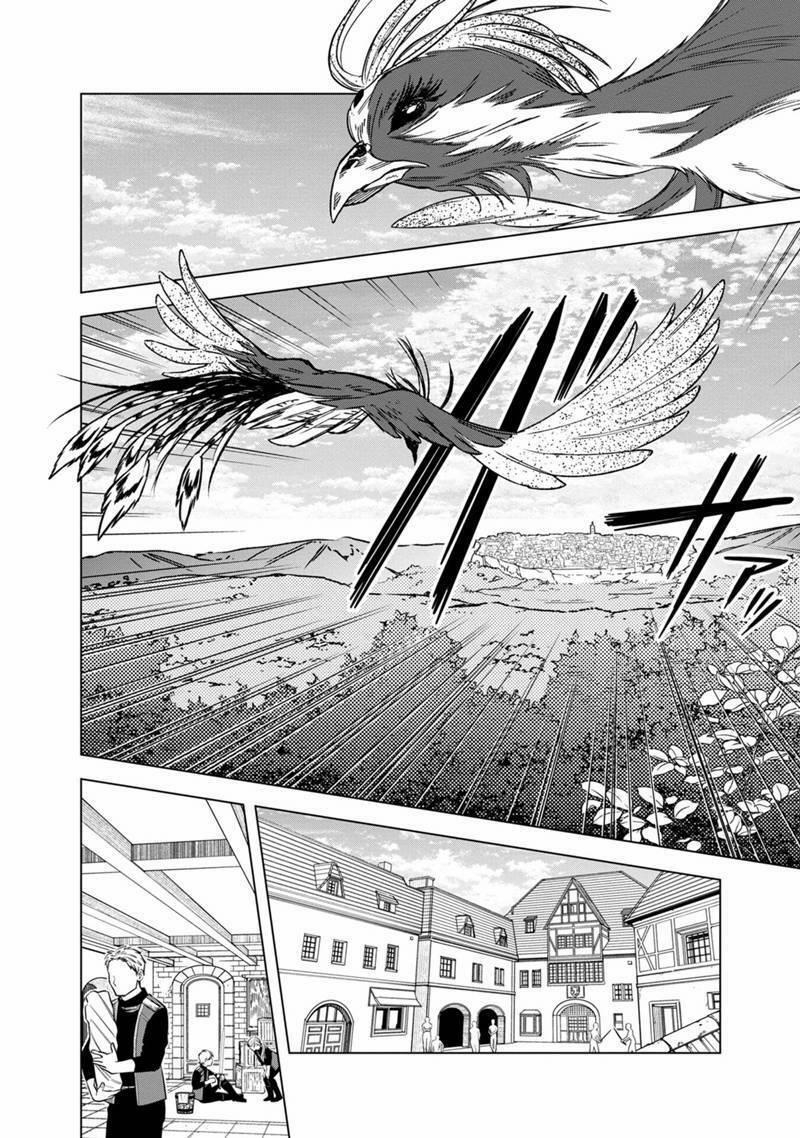 My Death Flags Show No Sign Of Ending. 45 trang 6