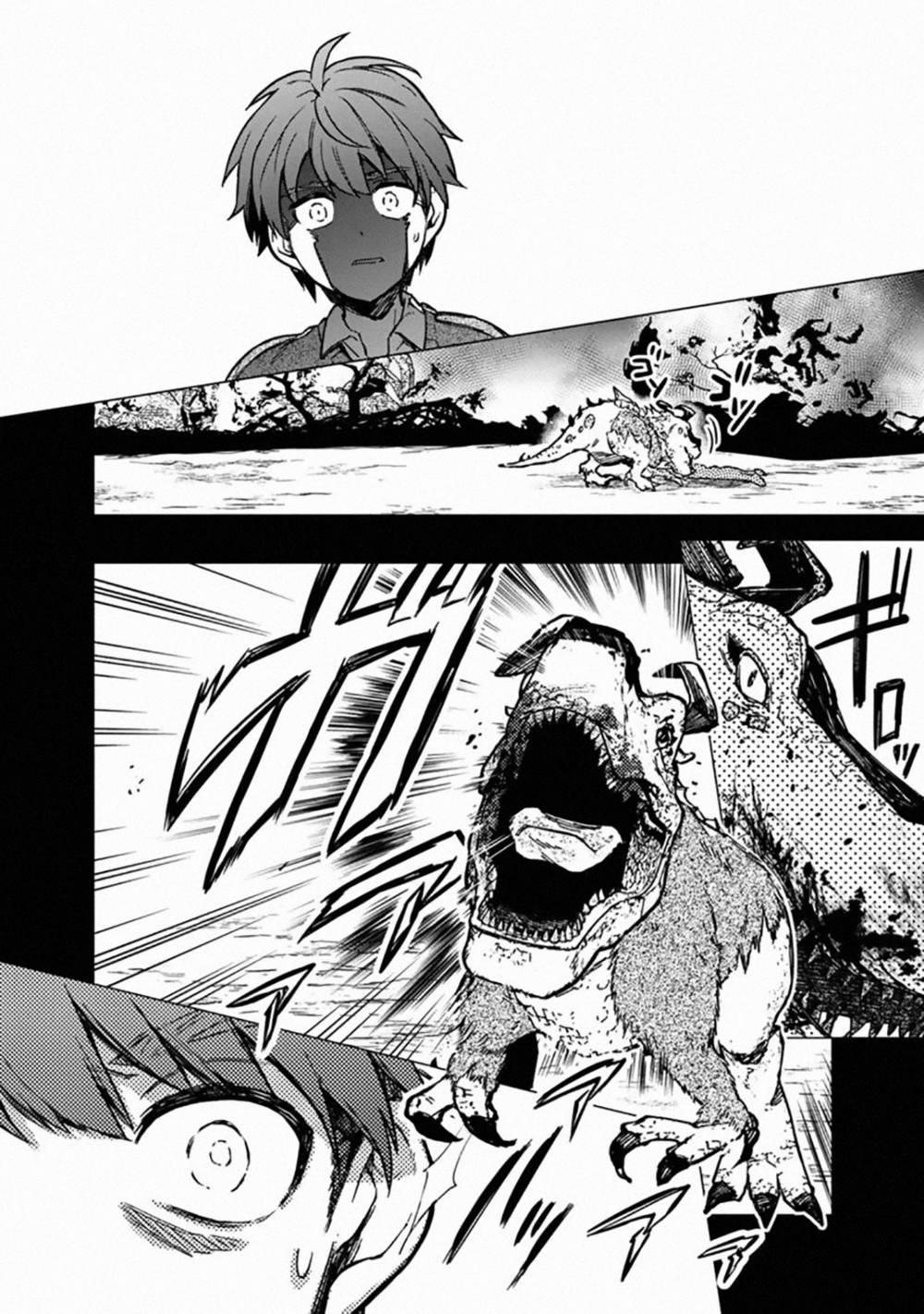 My Death Flags Show No Sign Of Ending. 46 trang 14