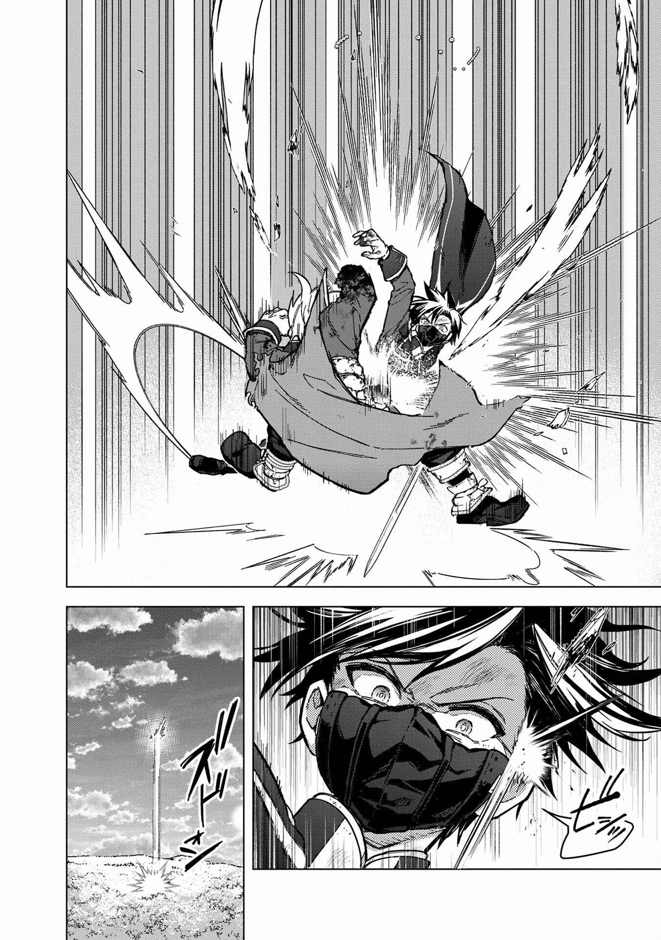 My Death Flags Show No Sign Of Ending. 54 trang 2