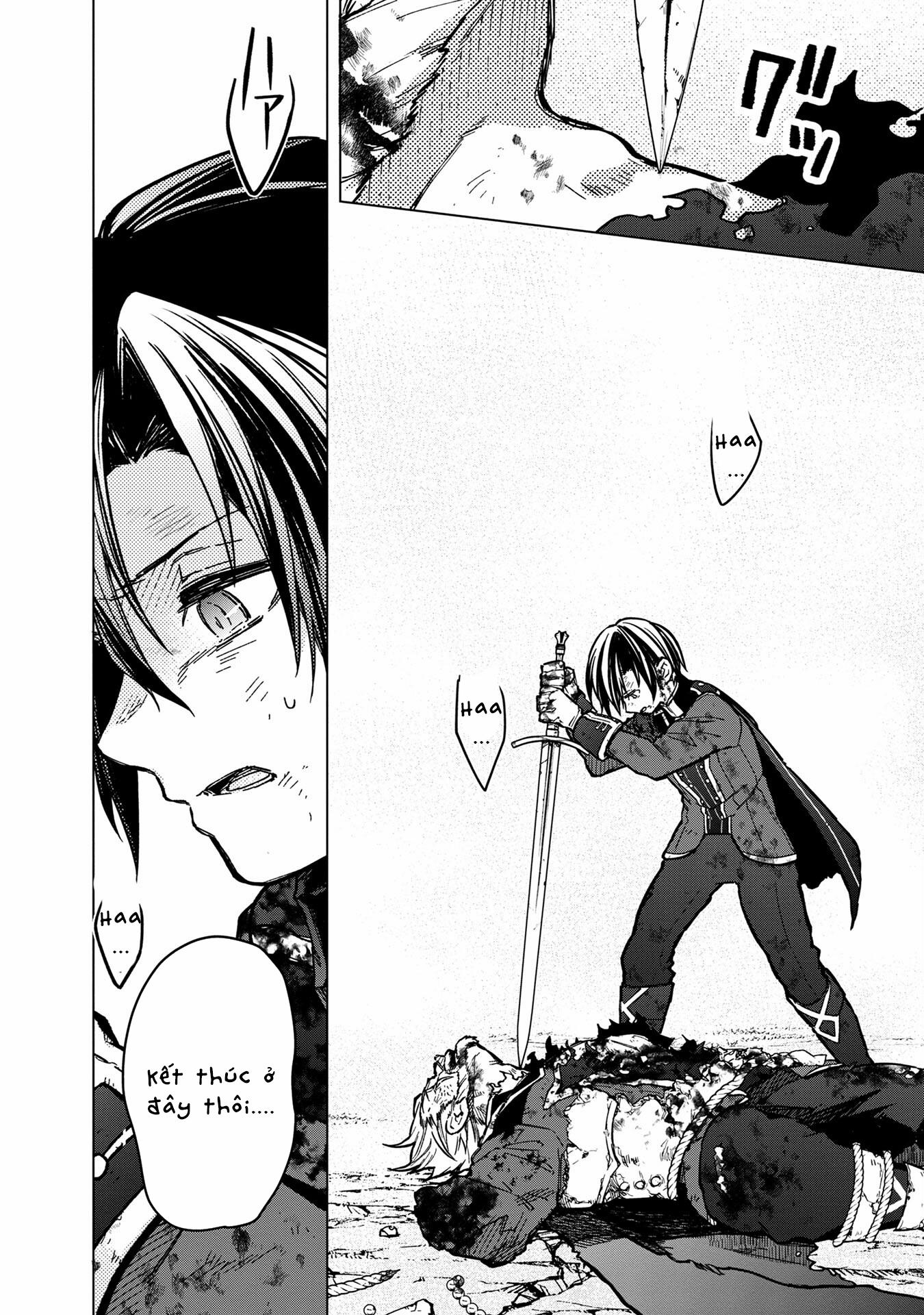 My Death Flags Show No Sign Of Ending. 54 trang 6