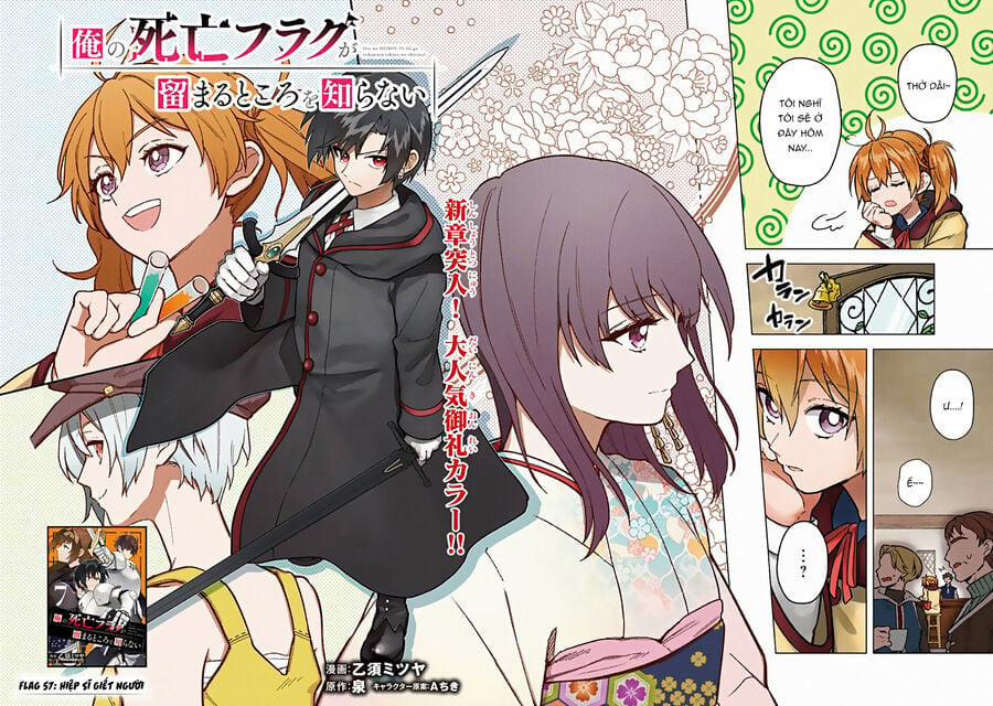 My Death Flags Show No Sign Of Ending. 57 trang 2