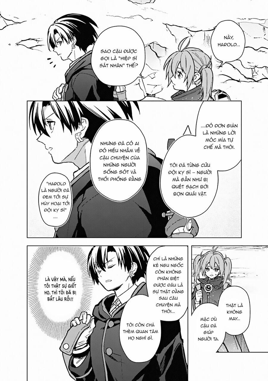 My Death Flags Show No Sign Of Ending. 58 trang 4