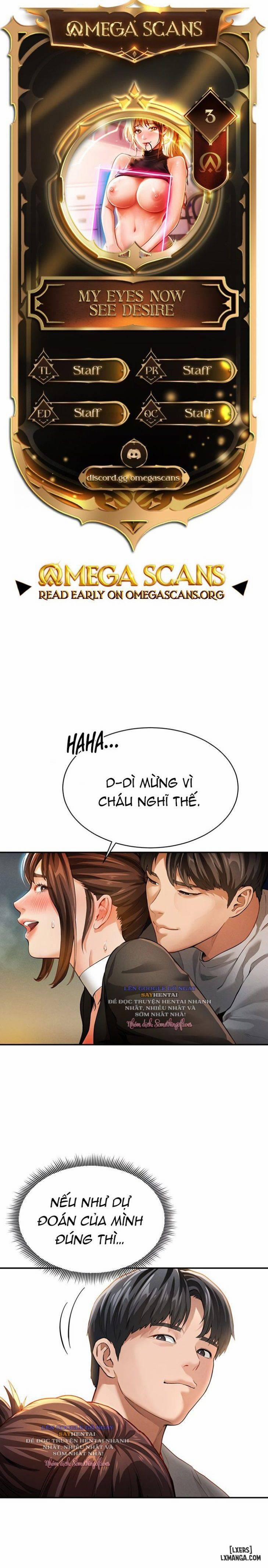 My Eyes Now See Desire 3 trang 0
