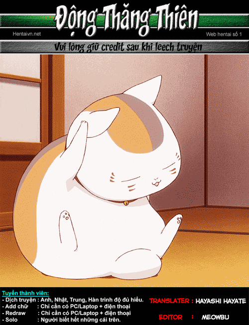 My Friend's Mom Became My Fuck Buddy. 1.2 trang 30