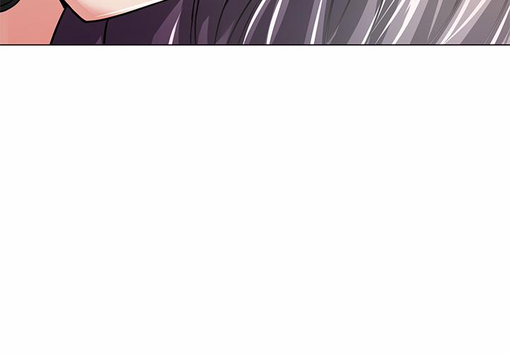 My Gangster Girlfriend 22 trang 3