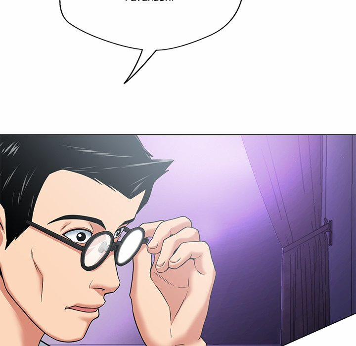 My Gangster Girlfriend 7 trang 161