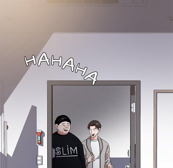 My Gangster Girlfriend 8 trang 231