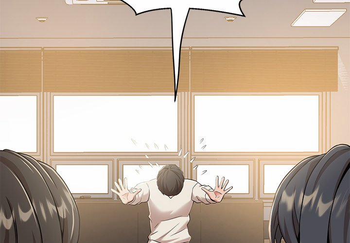 My Gangster Girlfriend 8 trang 3