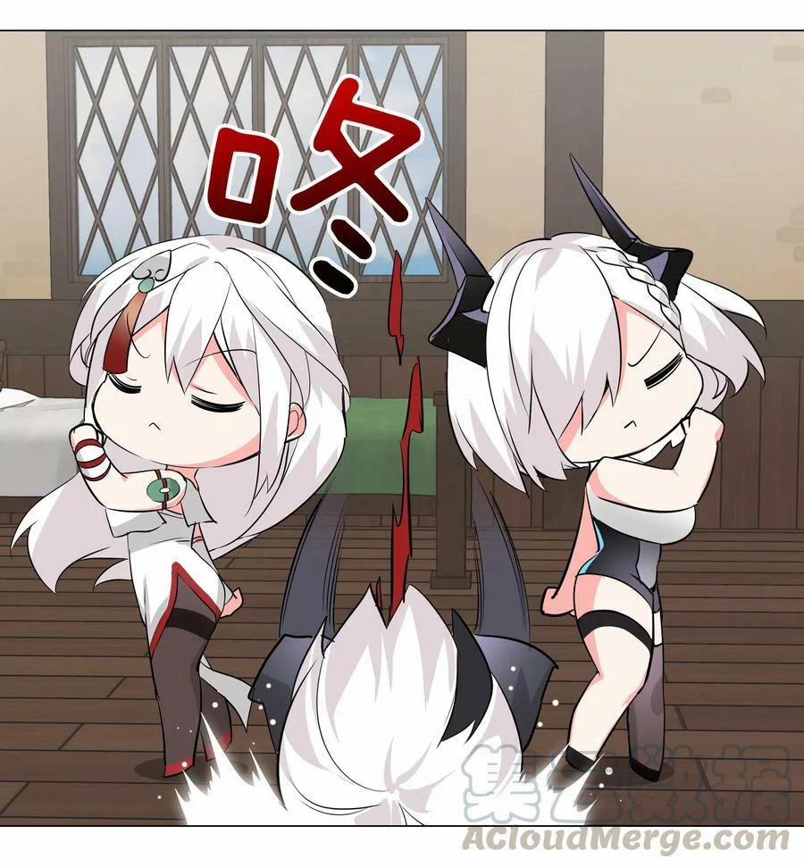 My Harem Grew So Large, I Was Forced To Ascend 22 trang 1