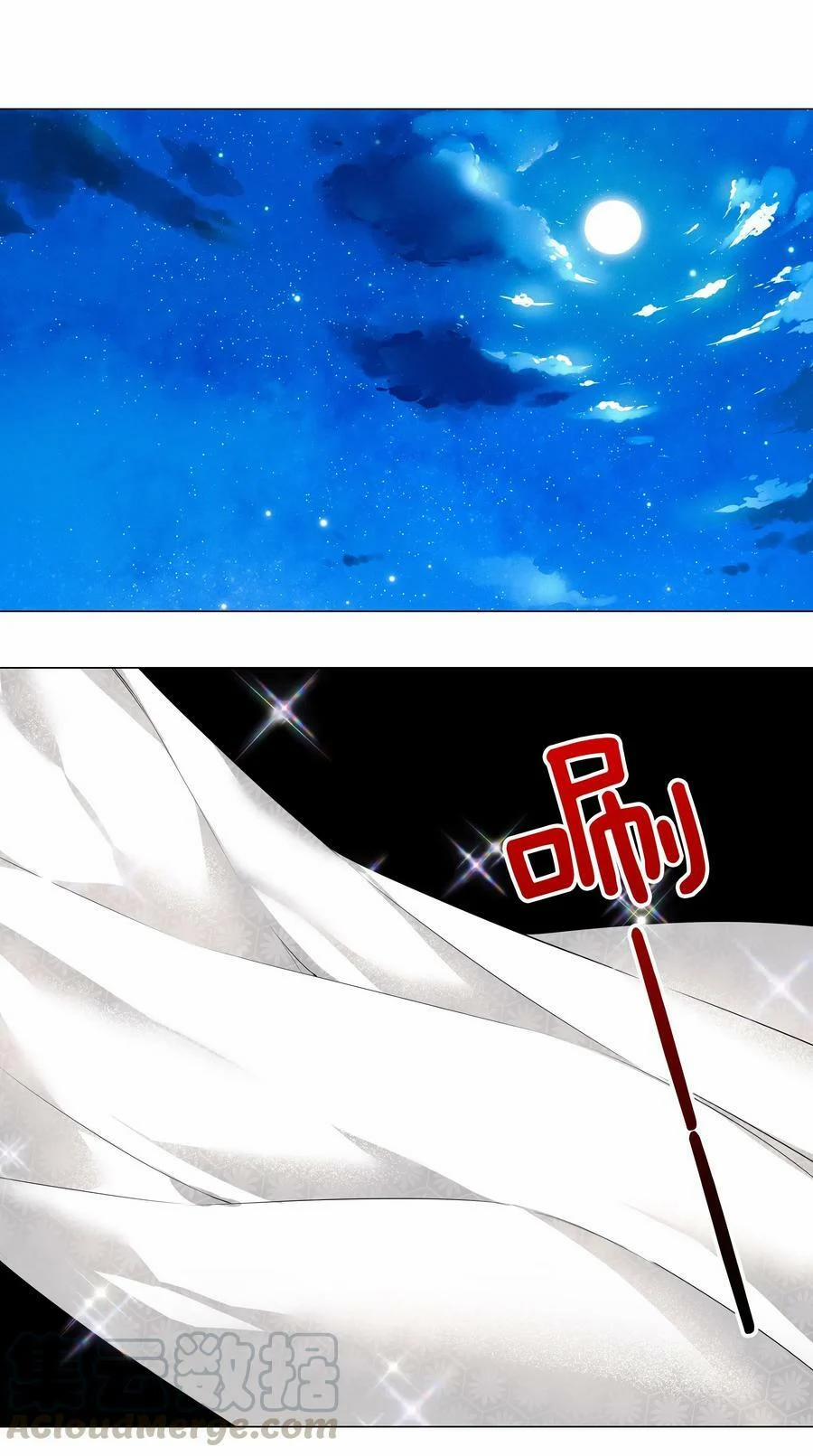My Harem Grew So Large, I Was Forced To Ascend 23 trang 0
