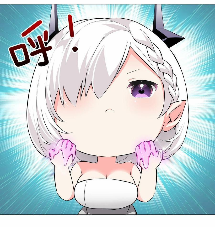 My Harem Grew So Large, I Was Forced To Ascend 25 trang 1