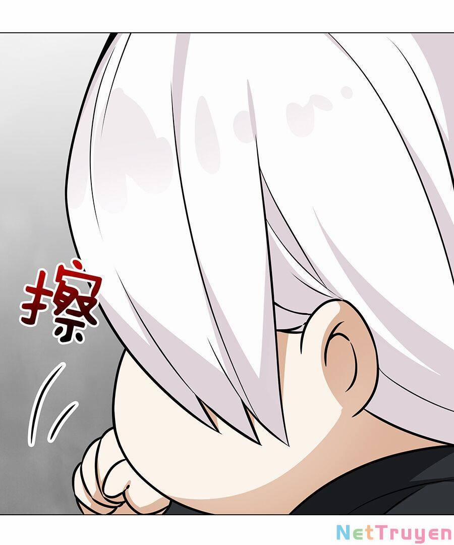 My Harem Grew So Large, I Was Forced To Ascend 58 trang 14