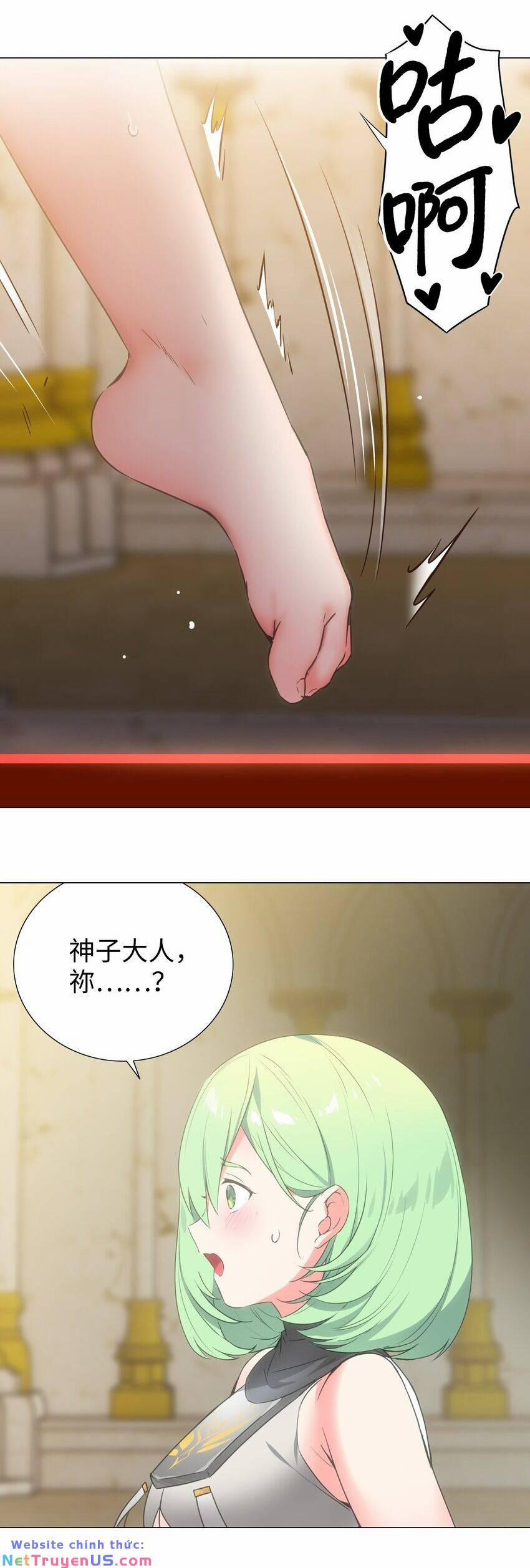 My Harem Grew So Large, I Was Forced To Ascend 59 trang 13