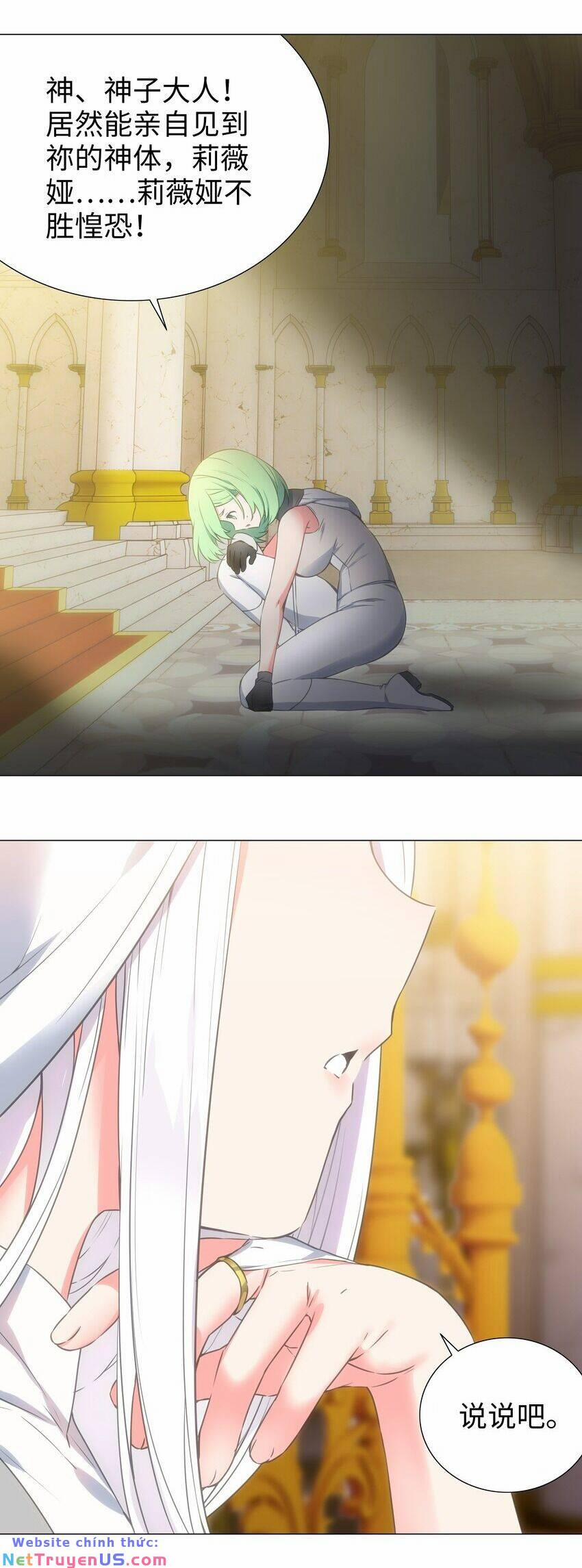 My Harem Grew So Large, I Was Forced To Ascend 59 trang 2