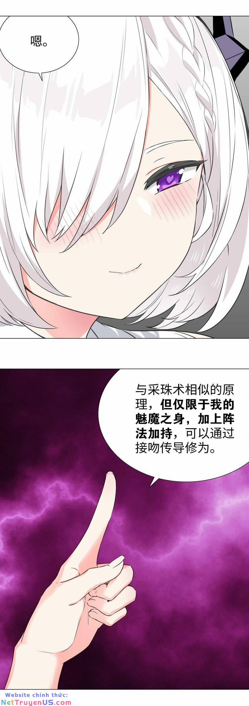 My Harem Grew So Large, I Was Forced To Ascend 59 trang 25