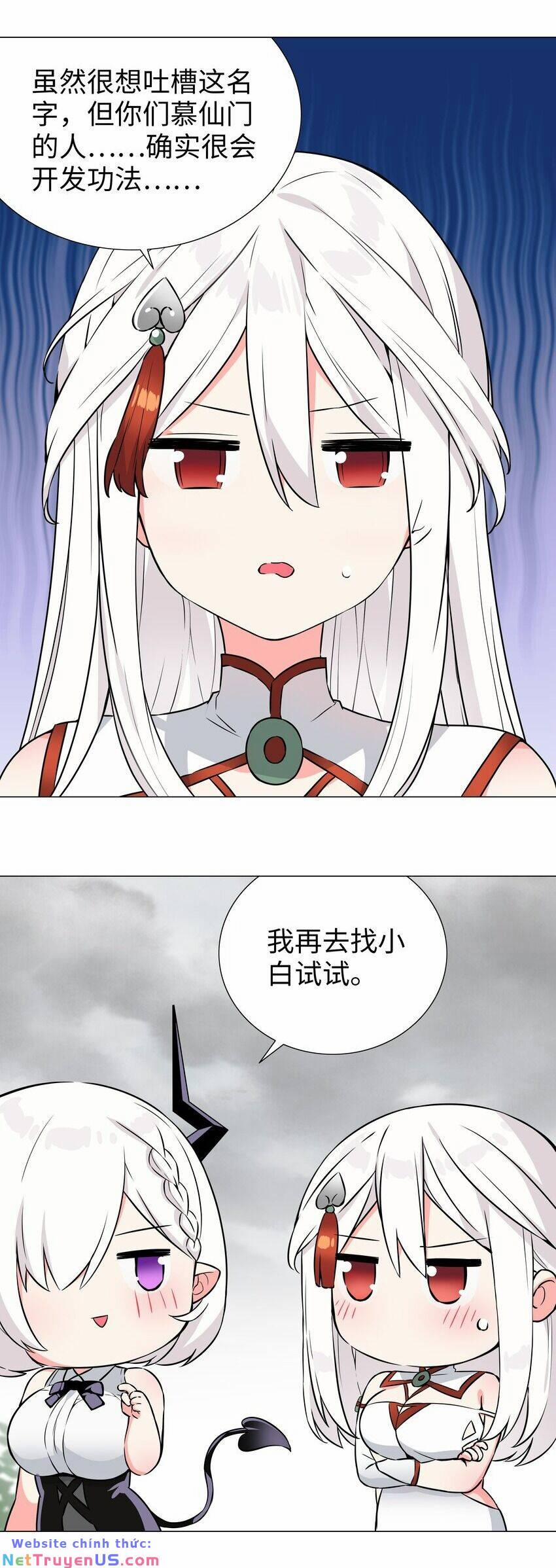 My Harem Grew So Large, I Was Forced To Ascend 59 trang 27