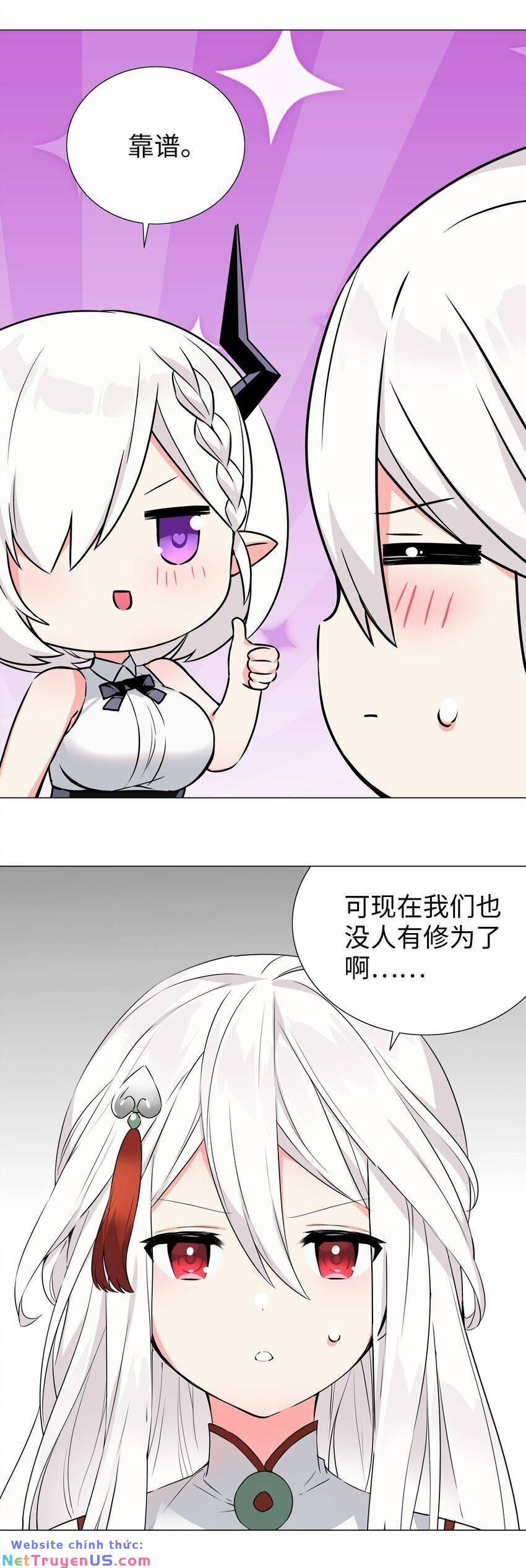 My Harem Grew So Large, I Was Forced To Ascend 59 trang 30