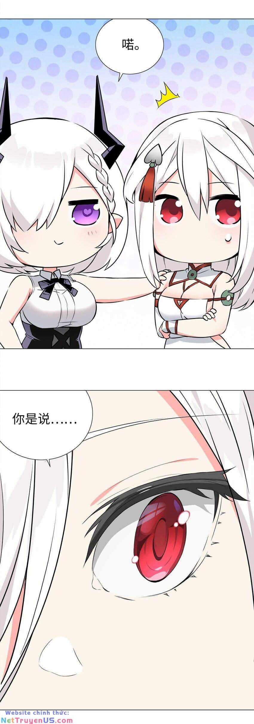 My Harem Grew So Large, I Was Forced To Ascend 59 trang 31