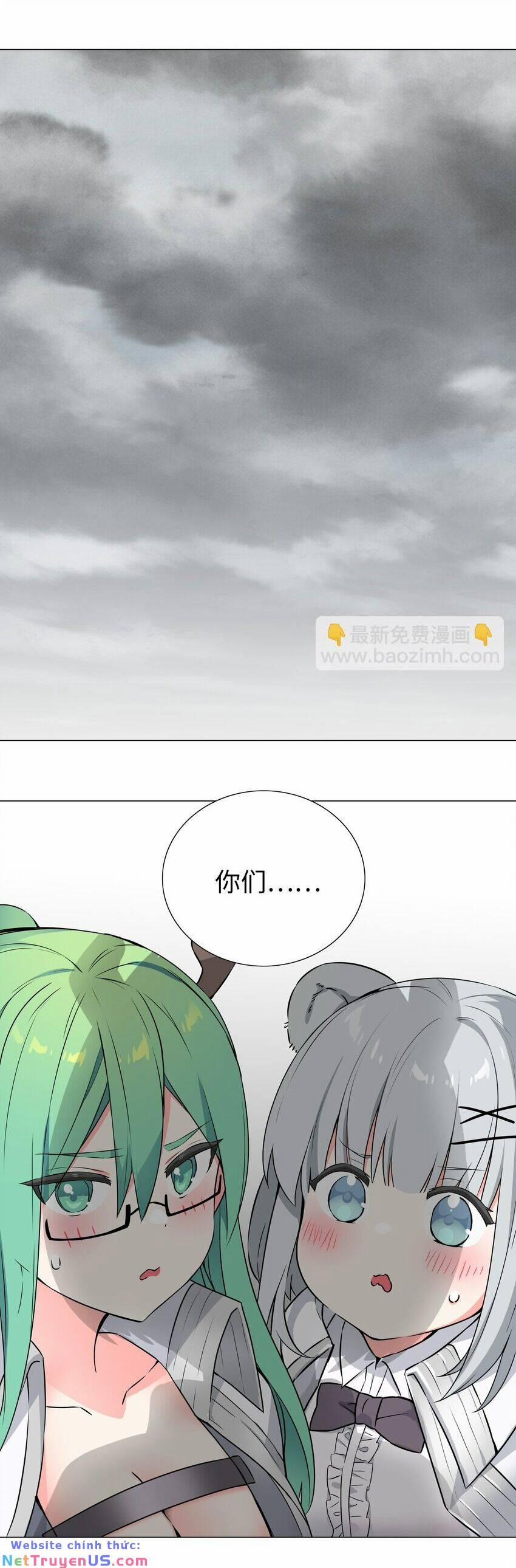 My Harem Grew So Large, I Was Forced To Ascend 59 trang 32