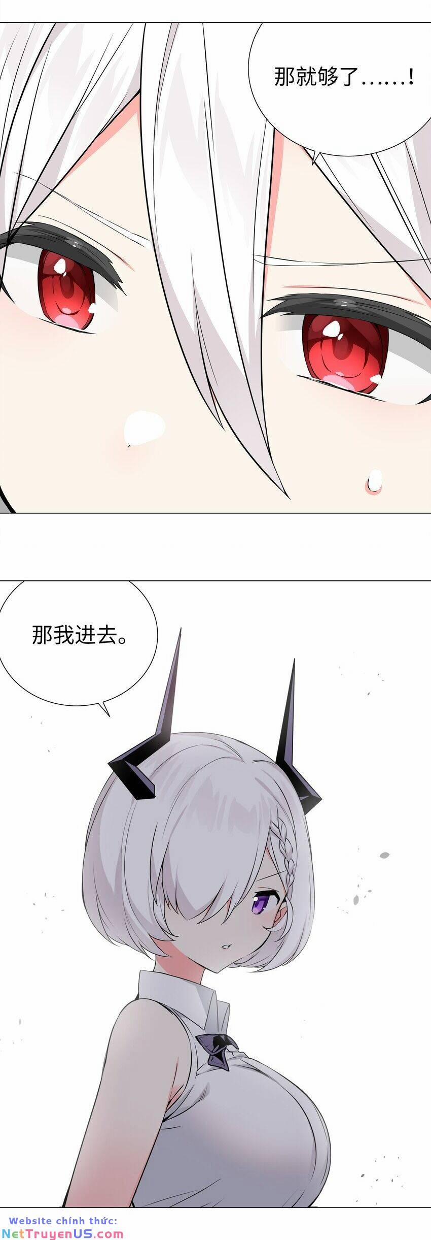 My Harem Grew So Large, I Was Forced To Ascend 59 trang 37