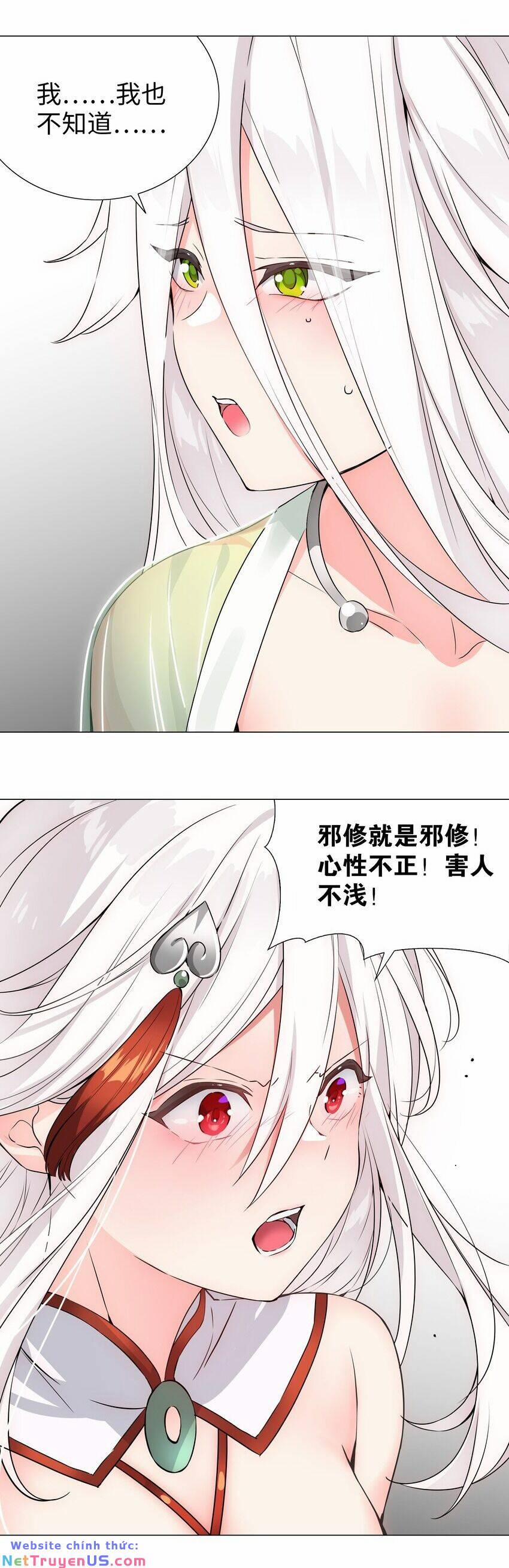 My Harem Grew So Large, I Was Forced To Ascend 59 trang 46