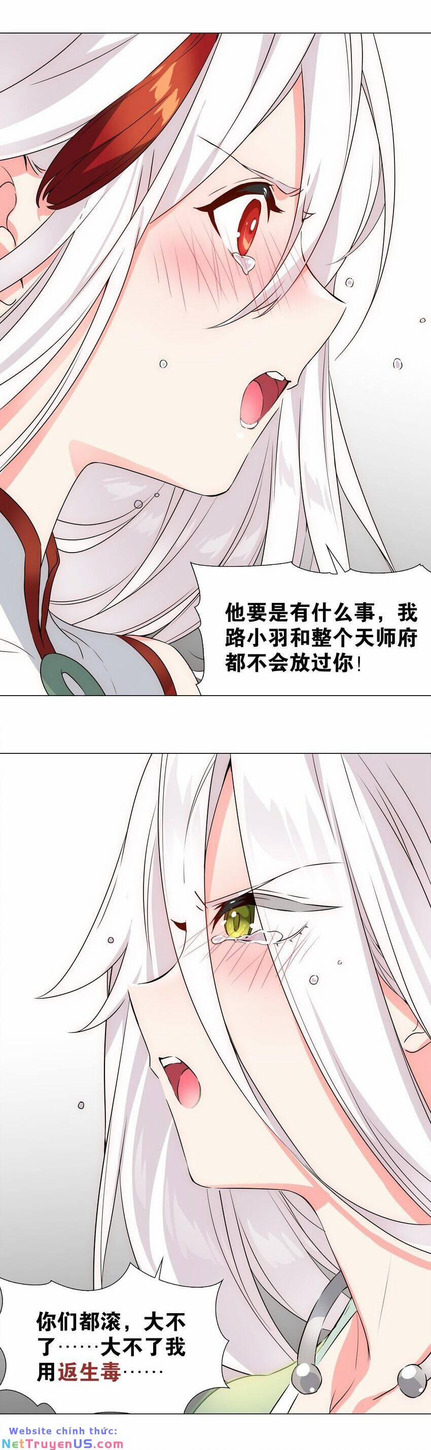 My Harem Grew So Large, I Was Forced To Ascend 59 trang 49