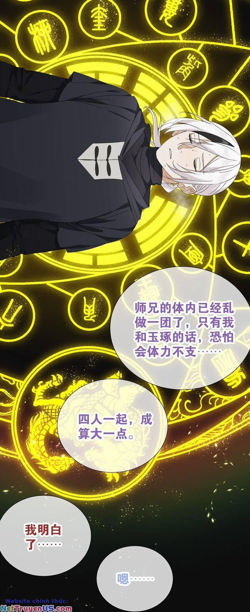 My Harem Grew So Large, I Was Forced To Ascend 59 trang 54