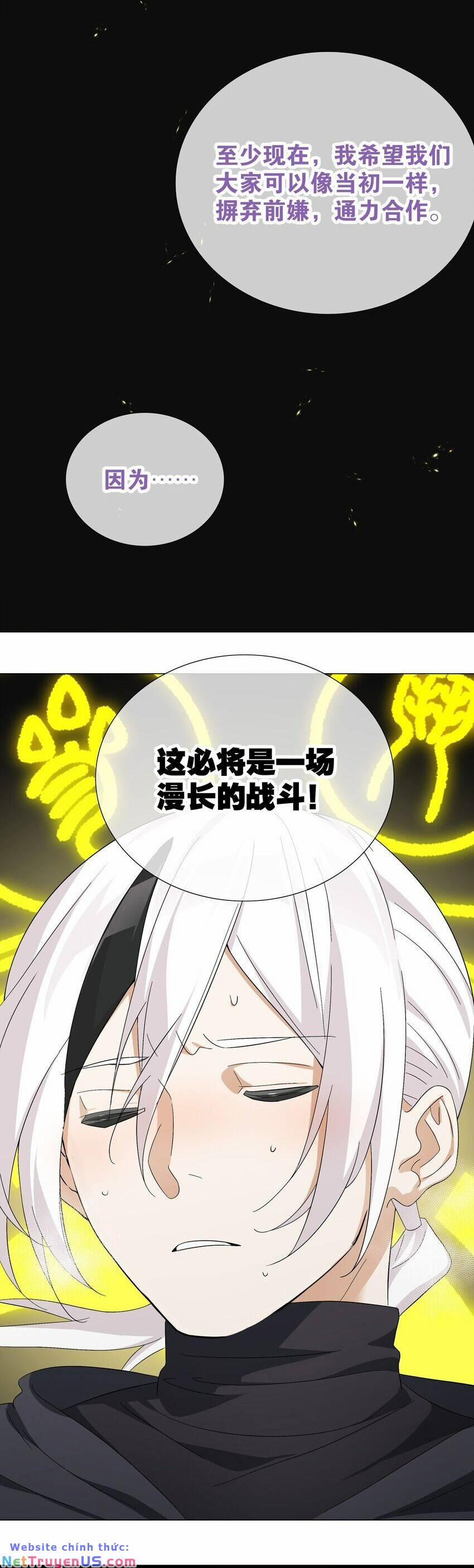 My Harem Grew So Large, I Was Forced To Ascend 59 trang 55