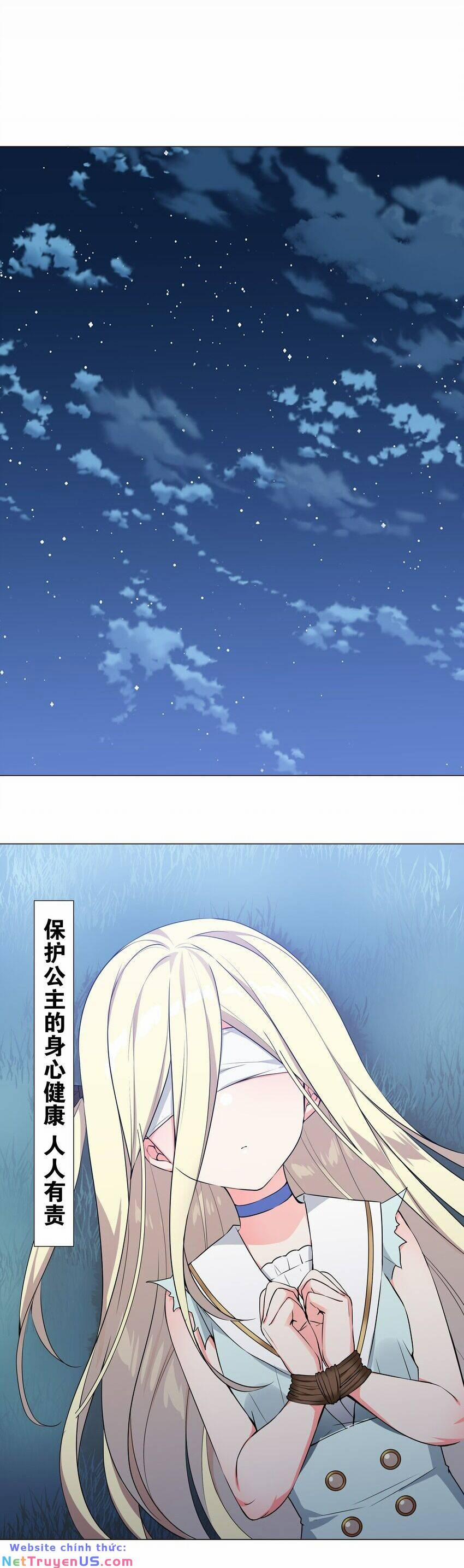 My Harem Grew So Large, I Was Forced To Ascend 59 trang 57