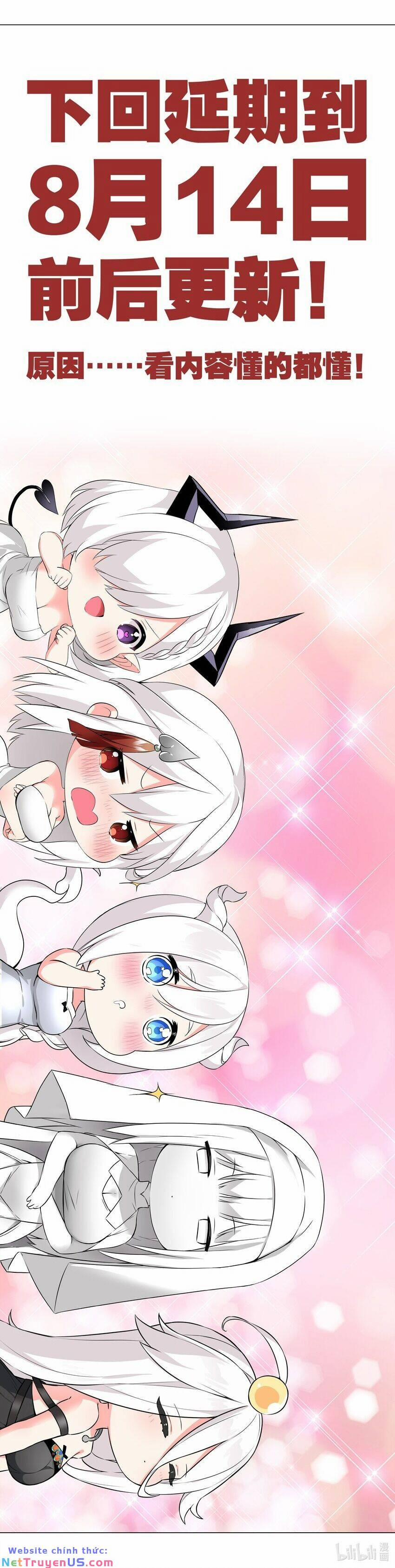 My Harem Grew So Large, I Was Forced To Ascend 59 trang 67