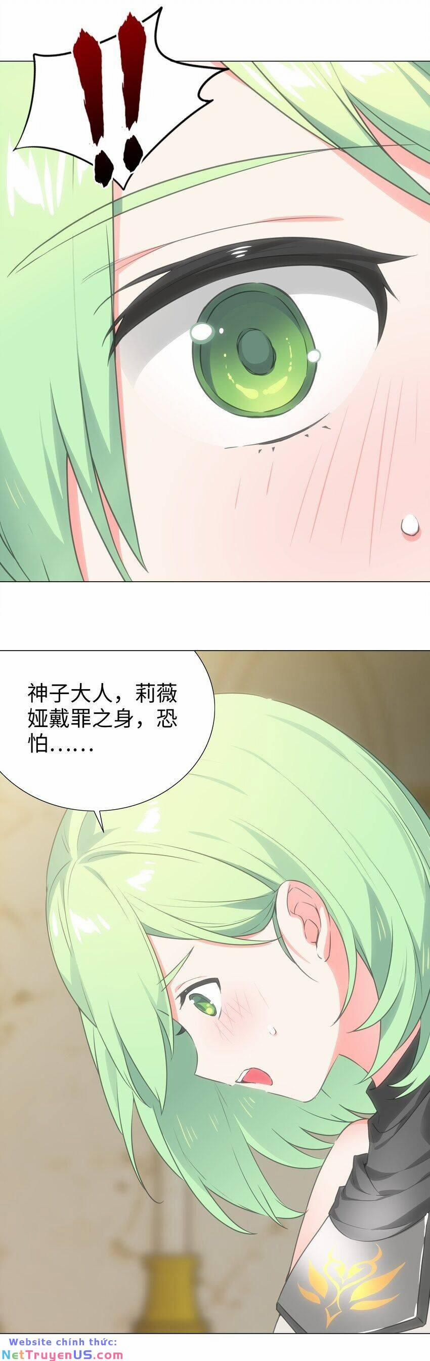 My Harem Grew So Large, I Was Forced To Ascend 59 trang 7