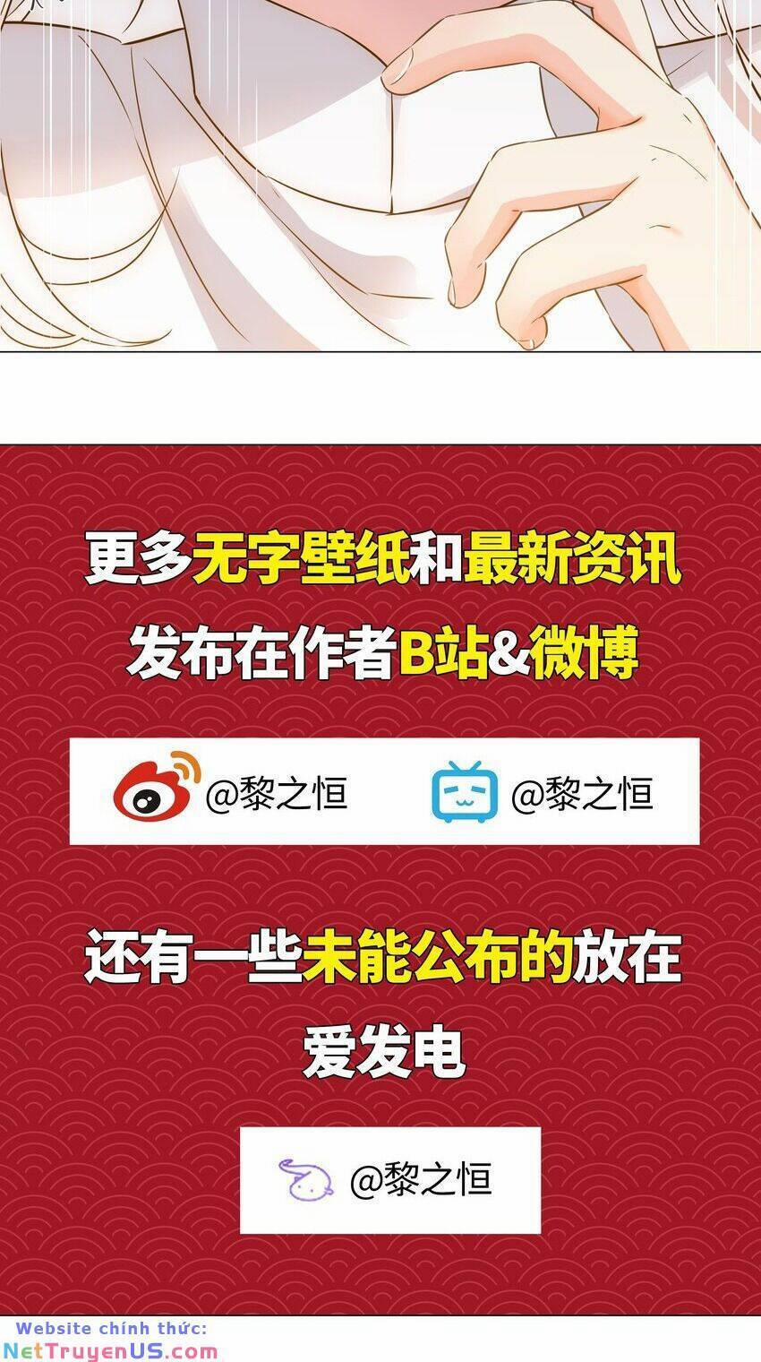 My Harem Grew So Large, I Was Forced To Ascend 60 trang 68