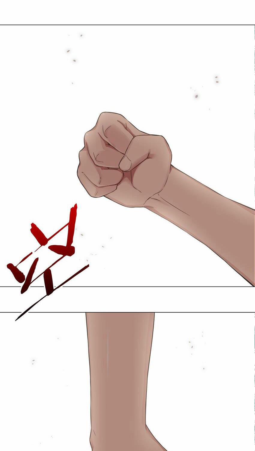 My Harem Grew So Large, I Was Forced To Ascend 67 trang 14