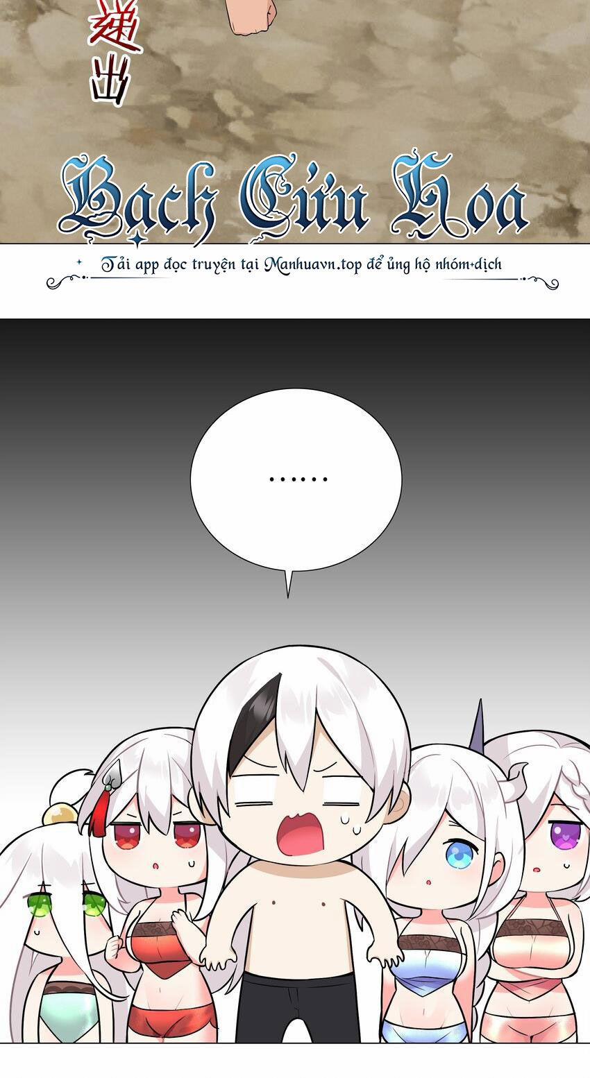 My Harem Grew So Large, I Was Forced To Ascend 67 trang 16