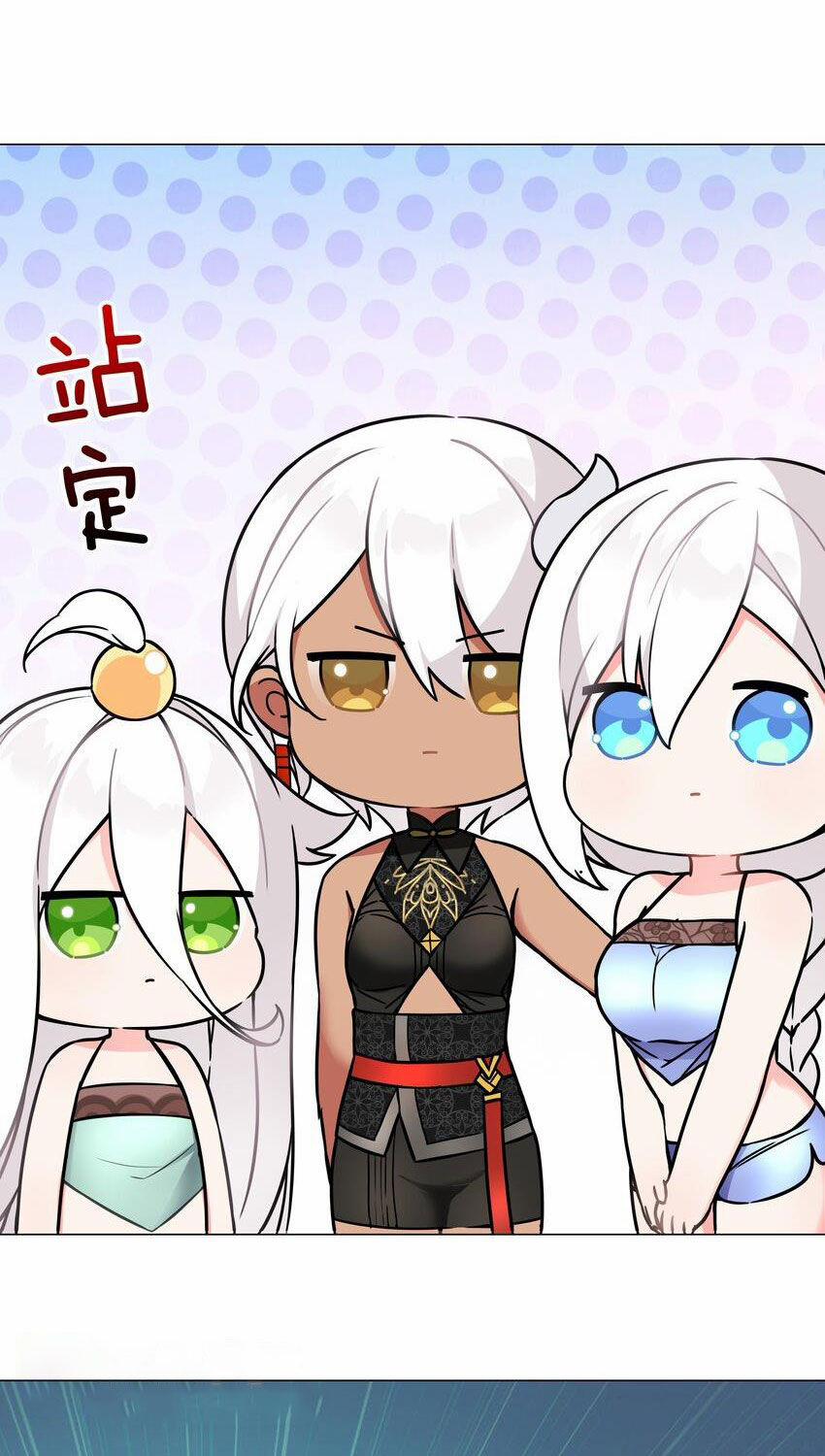 My Harem Grew So Large, I Was Forced To Ascend 67 trang 44