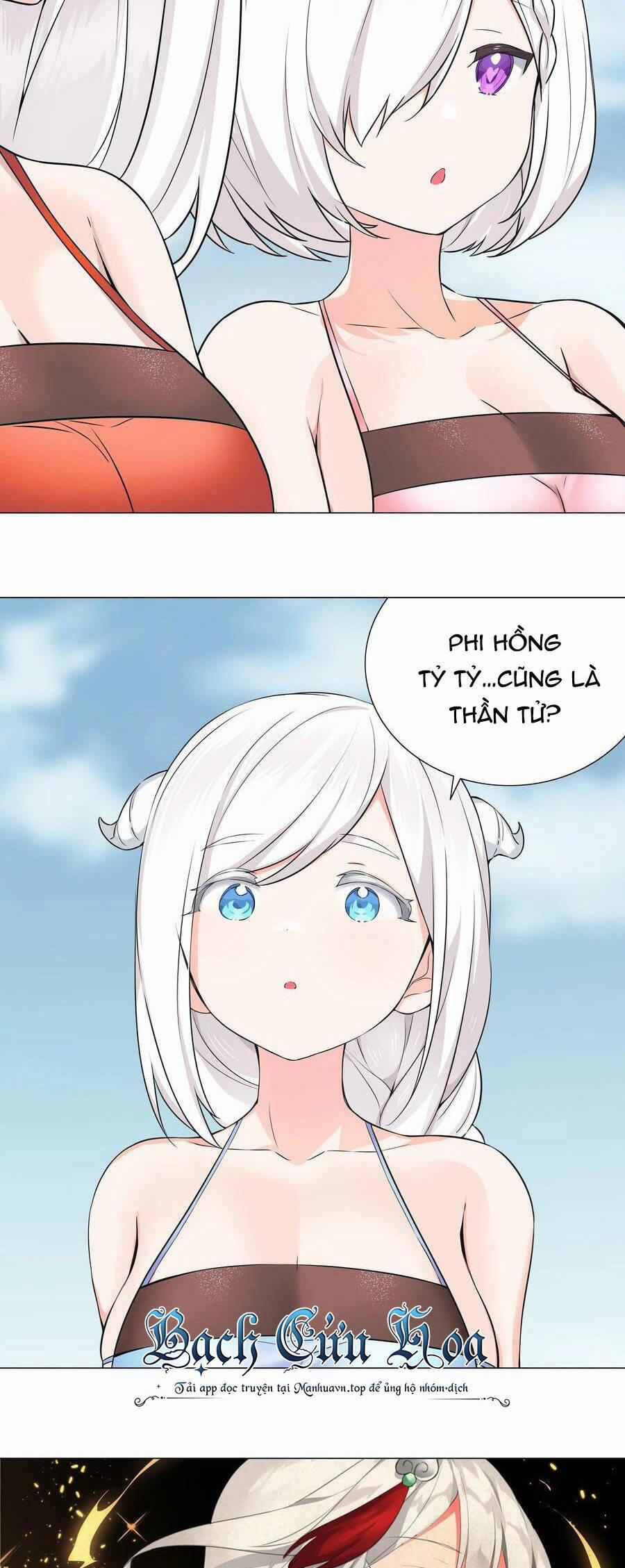 My Harem Grew So Large, I Was Forced To Ascend 68 trang 24