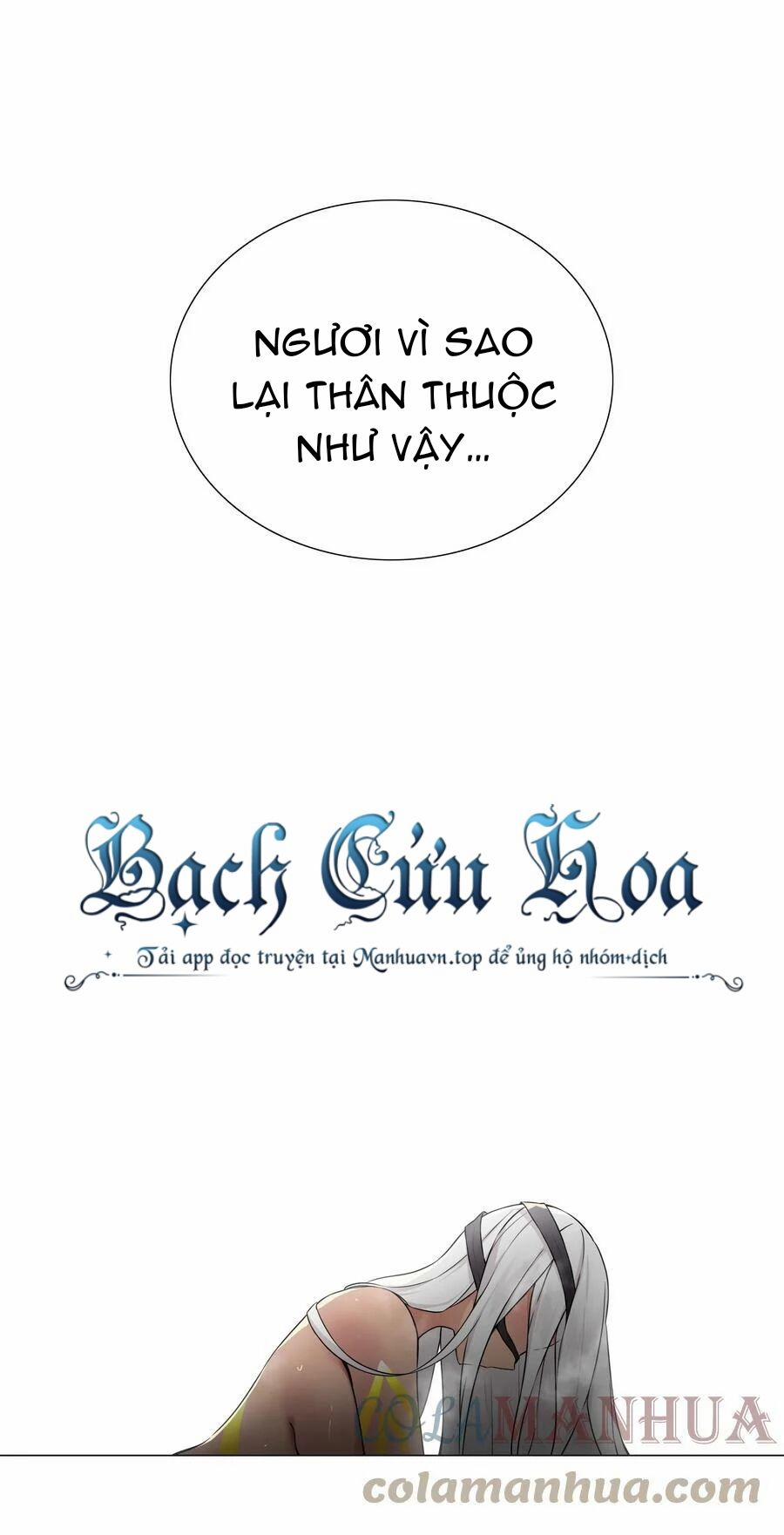 My Harem Grew So Large, I Was Forced To Ascend 69 trang 120