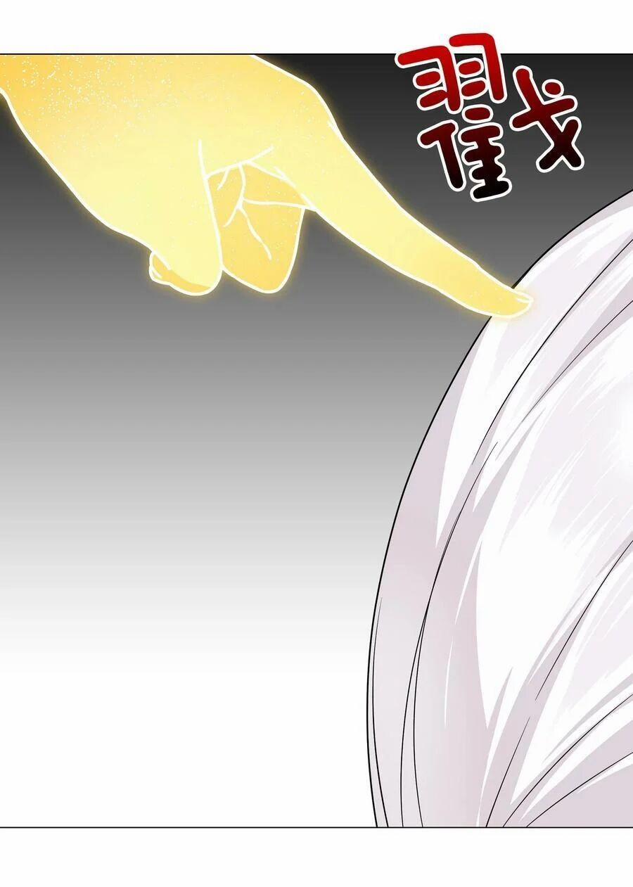 My Harem Grew So Large, I Was Forced To Ascend 69 trang 15