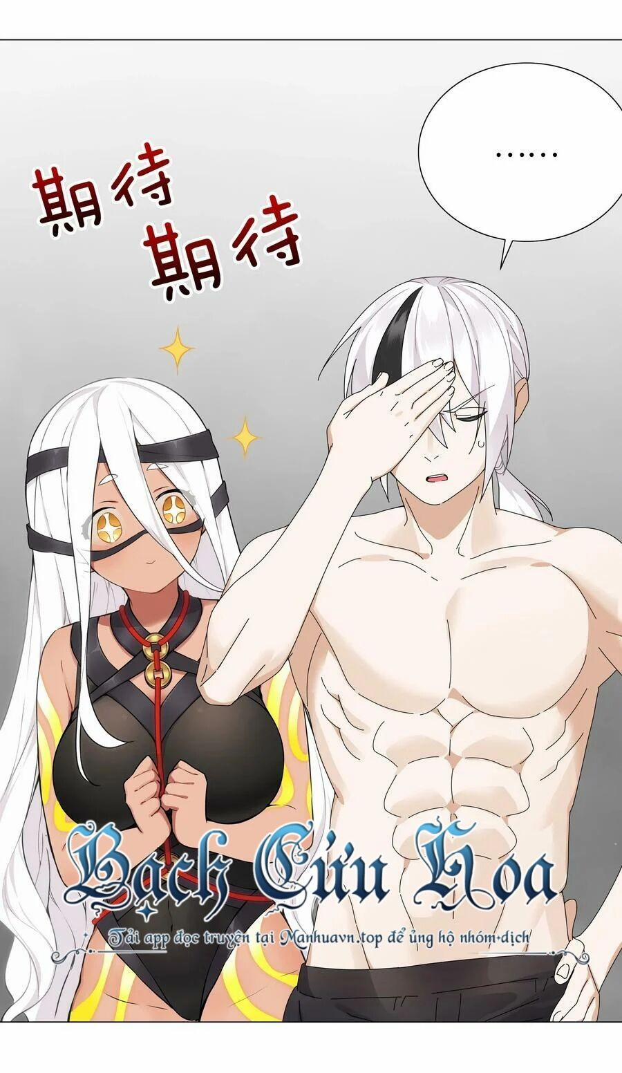 My Harem Grew So Large, I Was Forced To Ascend 70 trang 11