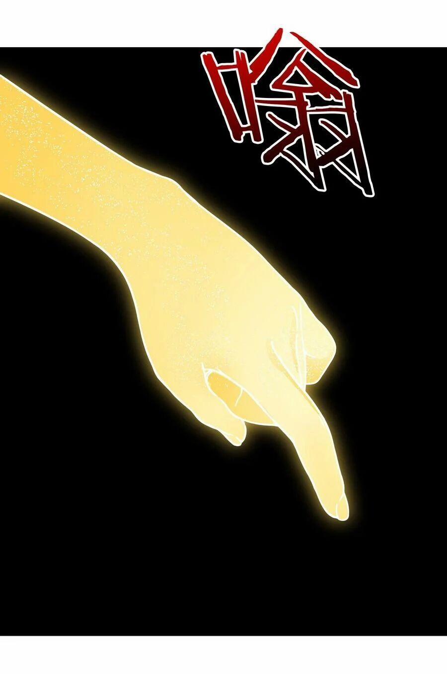 My Harem Grew So Large, I Was Forced To Ascend 70 trang 14