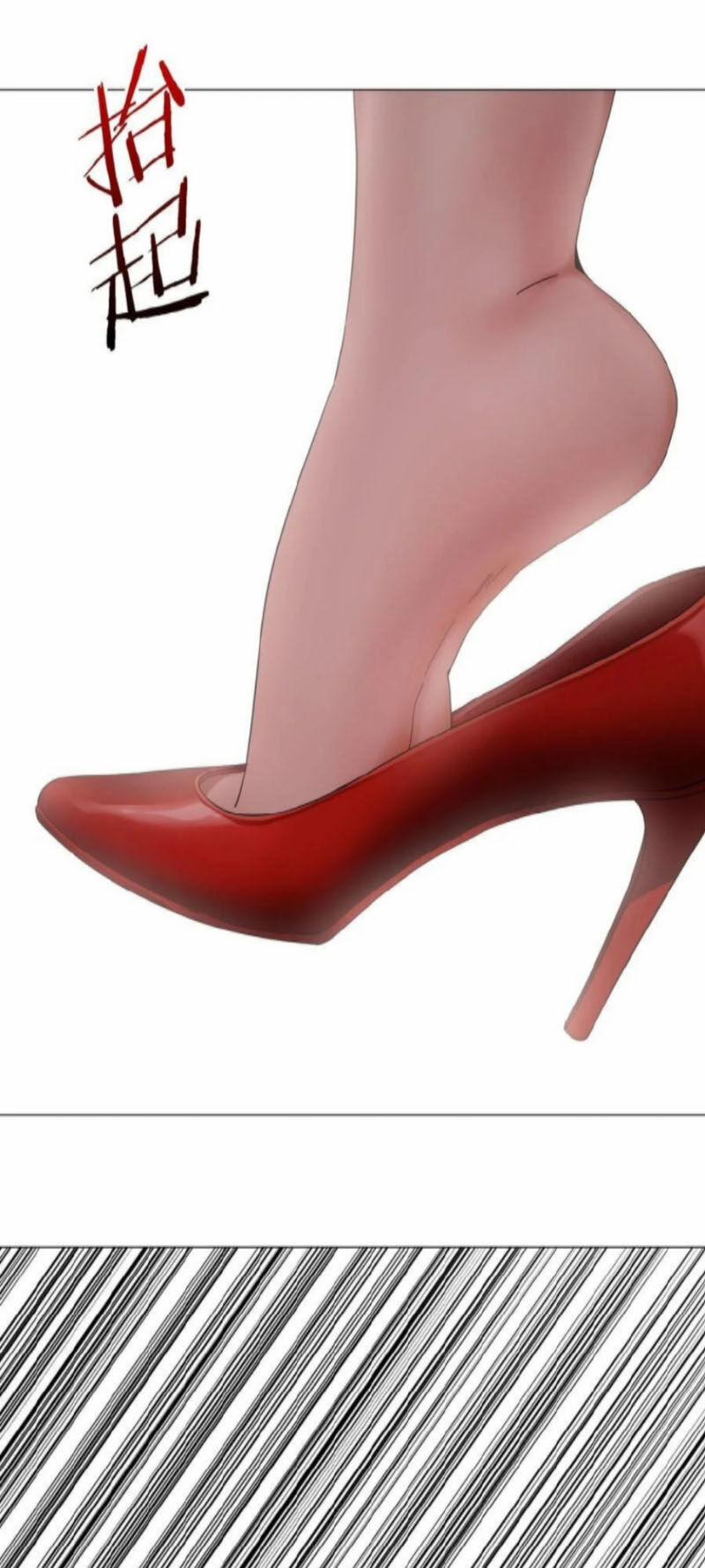 My Harem Grew So Large, I Was Forced To Ascend 71 trang 108