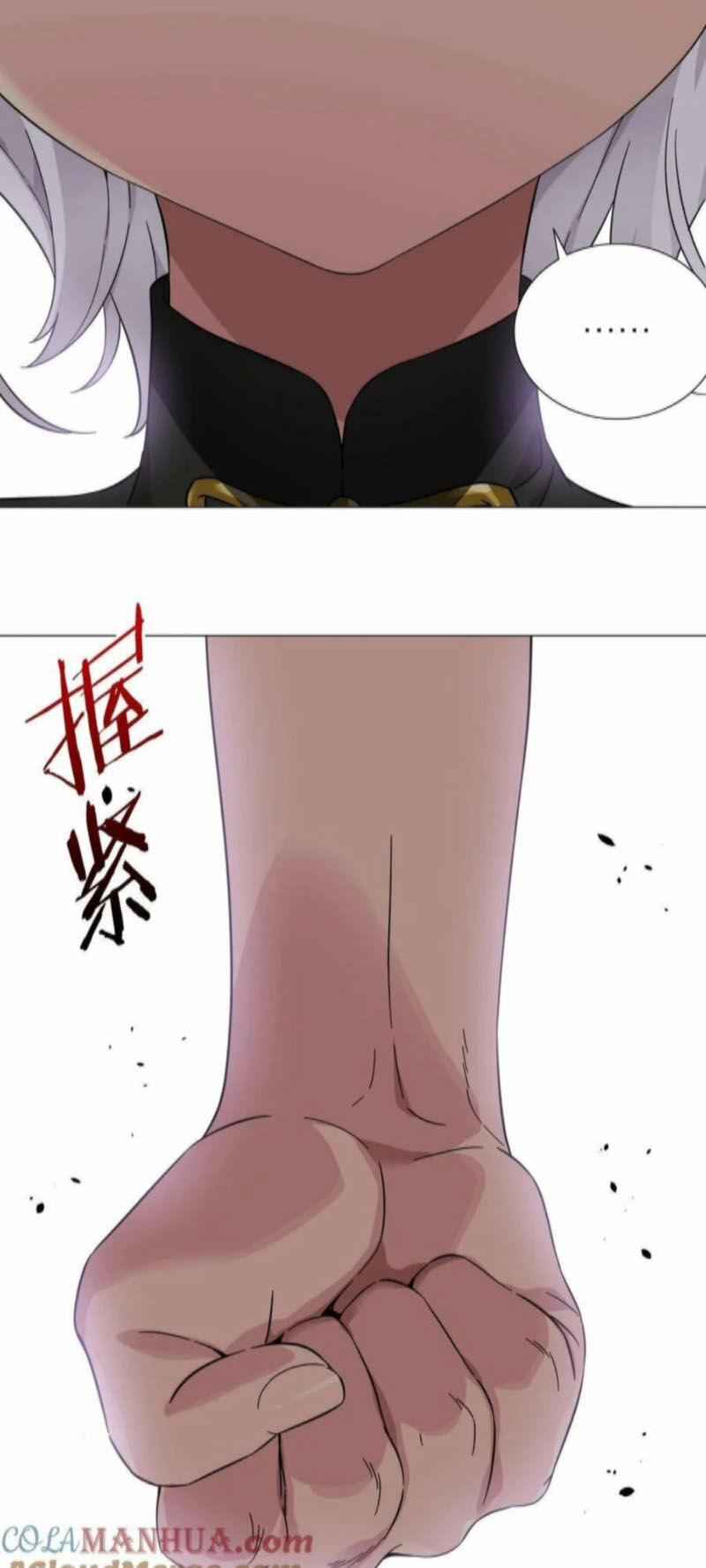 My Harem Grew So Large, I Was Forced To Ascend 71 trang 43